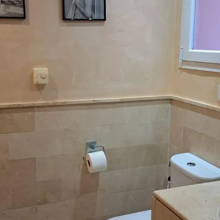 Acogedor En Apartment